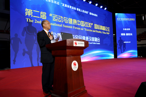 suncitygroup太阳集团(中国)-官方网站