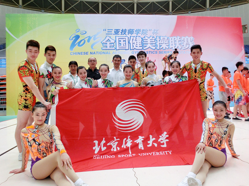 suncitygroup太阳集团(中国)-官方网站