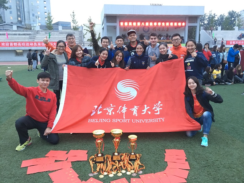 suncitygroup太阳集团(中国)-官方网站