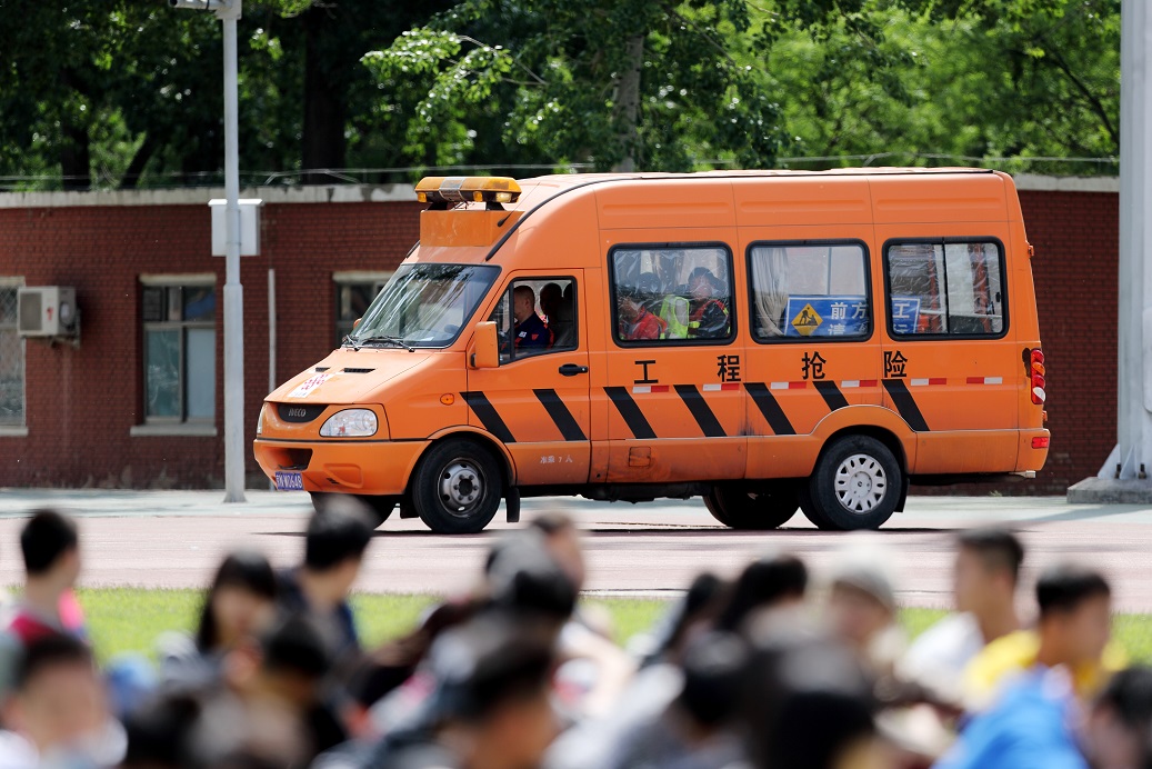 suncitygroup太阳集团(中国)-官方网站