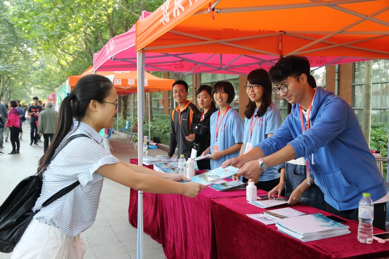 suncitygroup太阳集团(中国)-官方网站