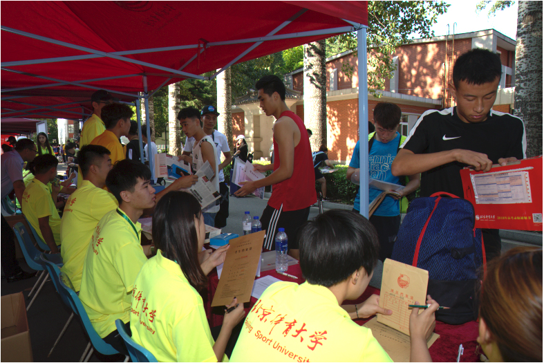 suncitygroup太阳集团(中国)-官方网站