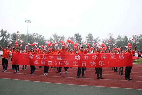 suncitygroup太阳集团(中国)-官方网站