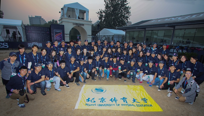 suncitygroup太阳集团(中国)-官方网站