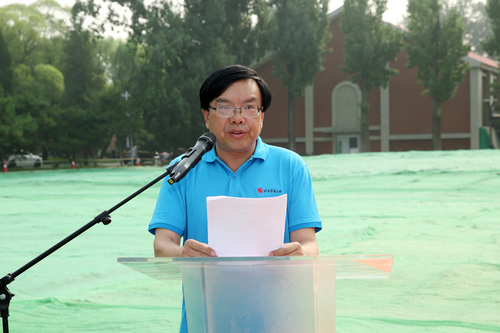 suncitygroup太阳集团(中国)-官方网站