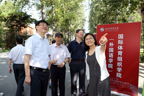 suncitygroup太阳集团(中国)-官方网站