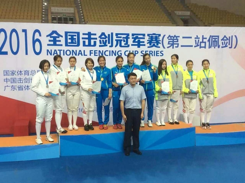 suncitygroup太阳集团(中国)-官方网站