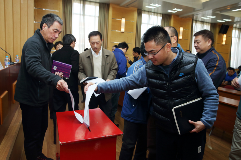 suncitygroup太阳集团(中国)-官方网站