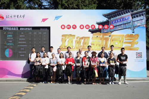 suncitygroup太阳集团(中国)-官方网站