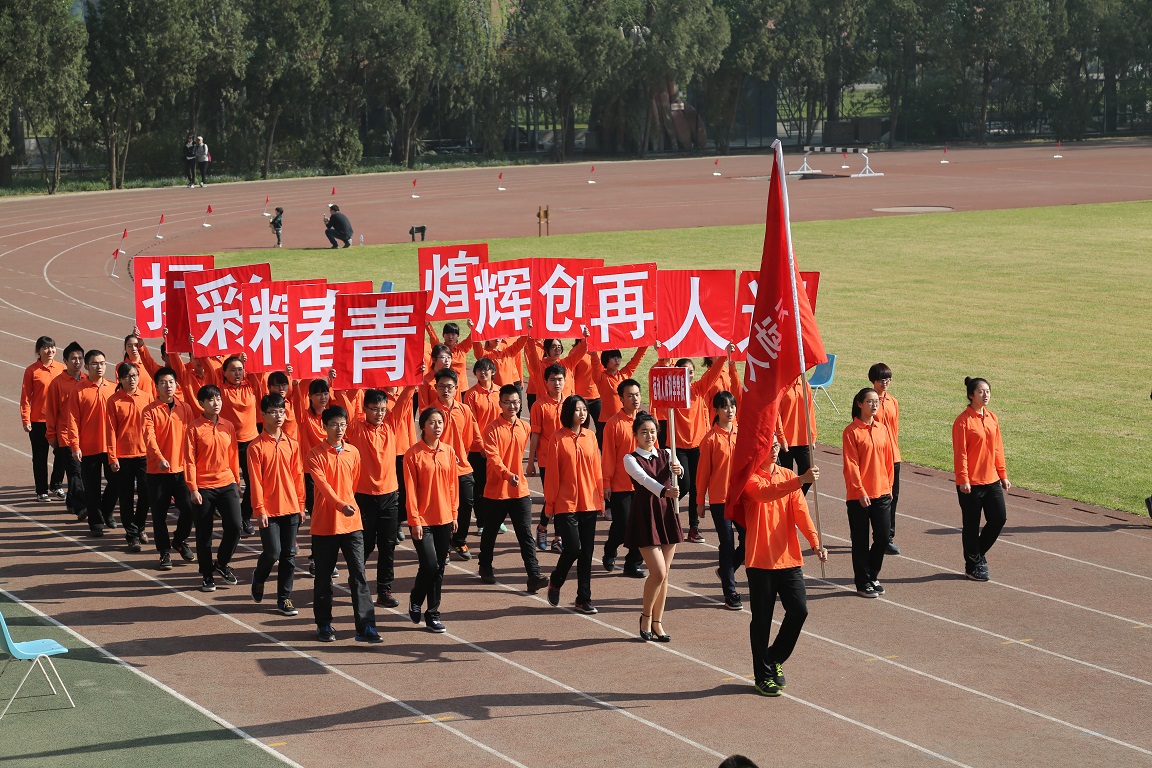 suncitygroup太阳集团(中国)-官方网站