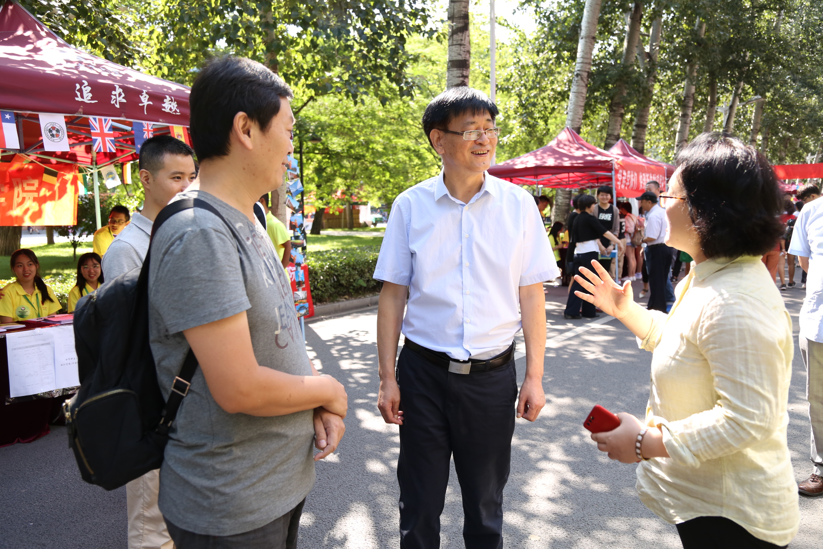 suncitygroup太阳集团(中国)-官方网站