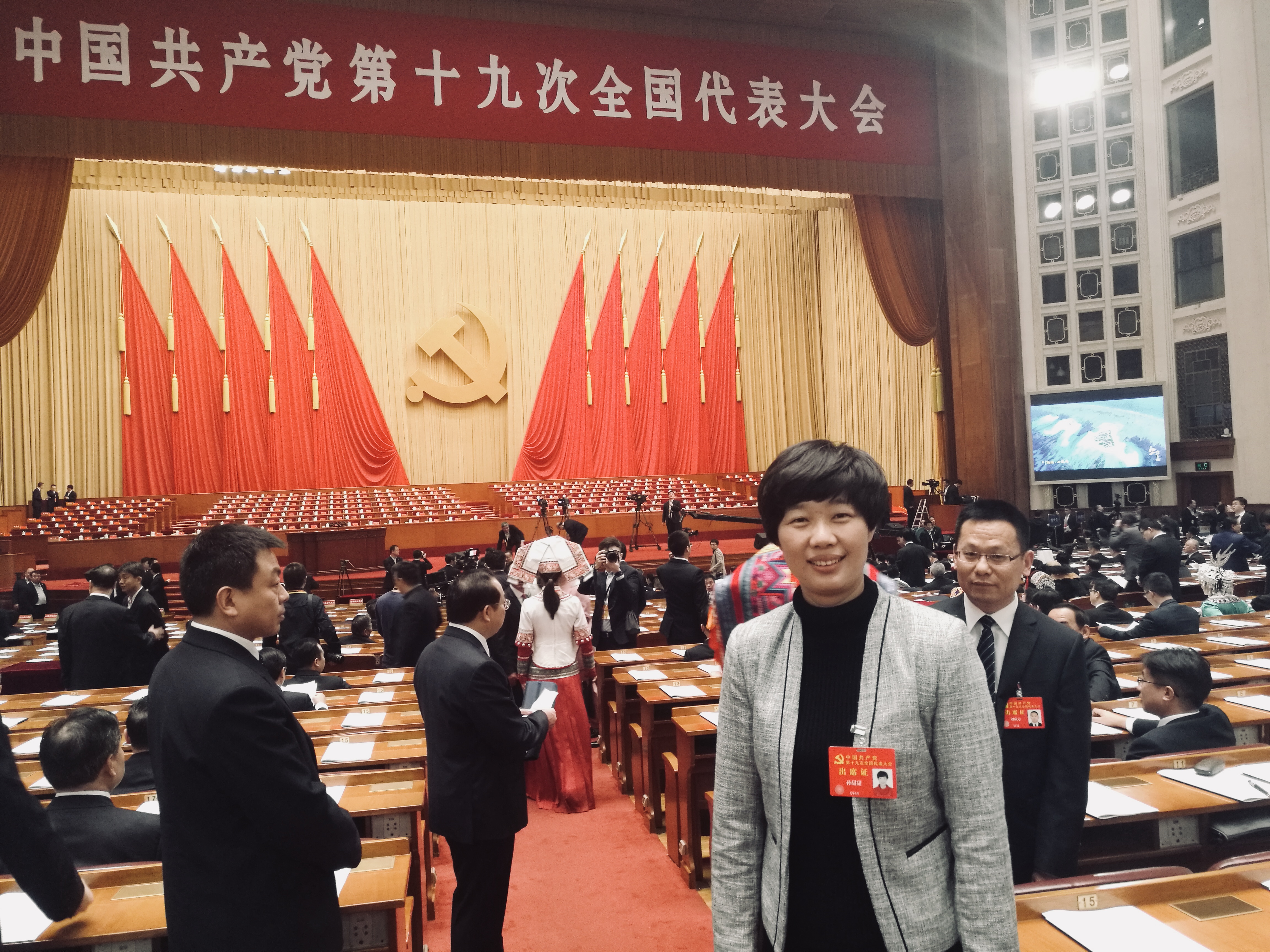 suncitygroup太阳集团(中国)-官方网站