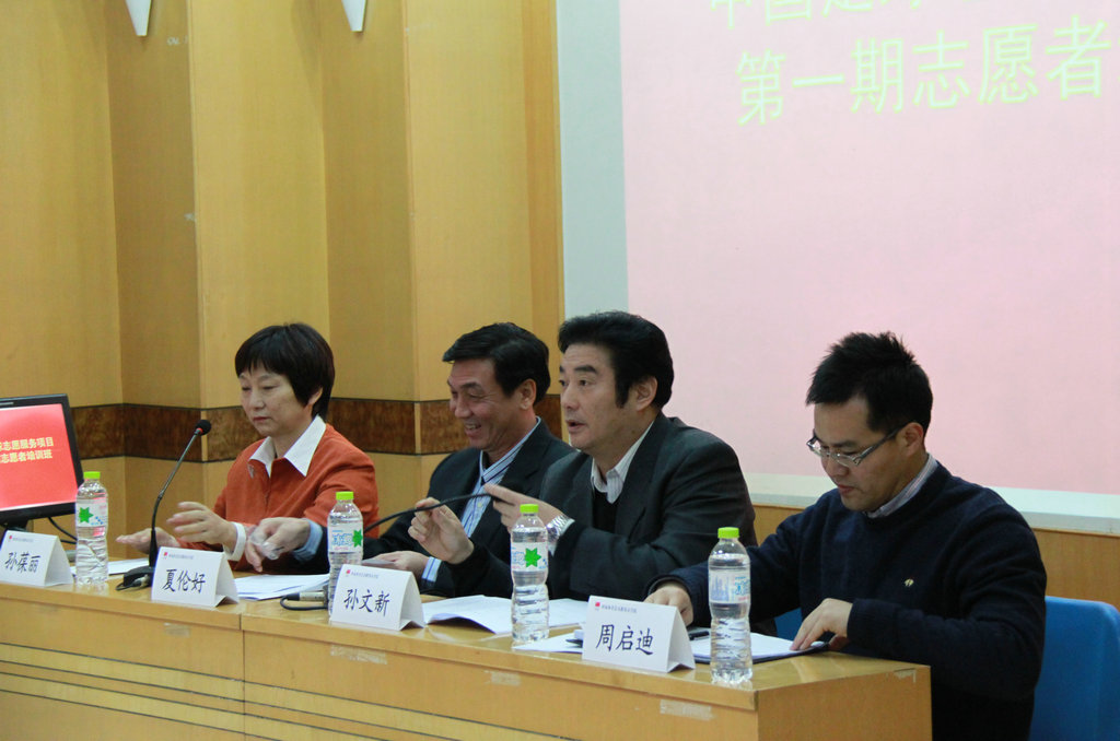 suncitygroup太阳集团(中国)-官方网站