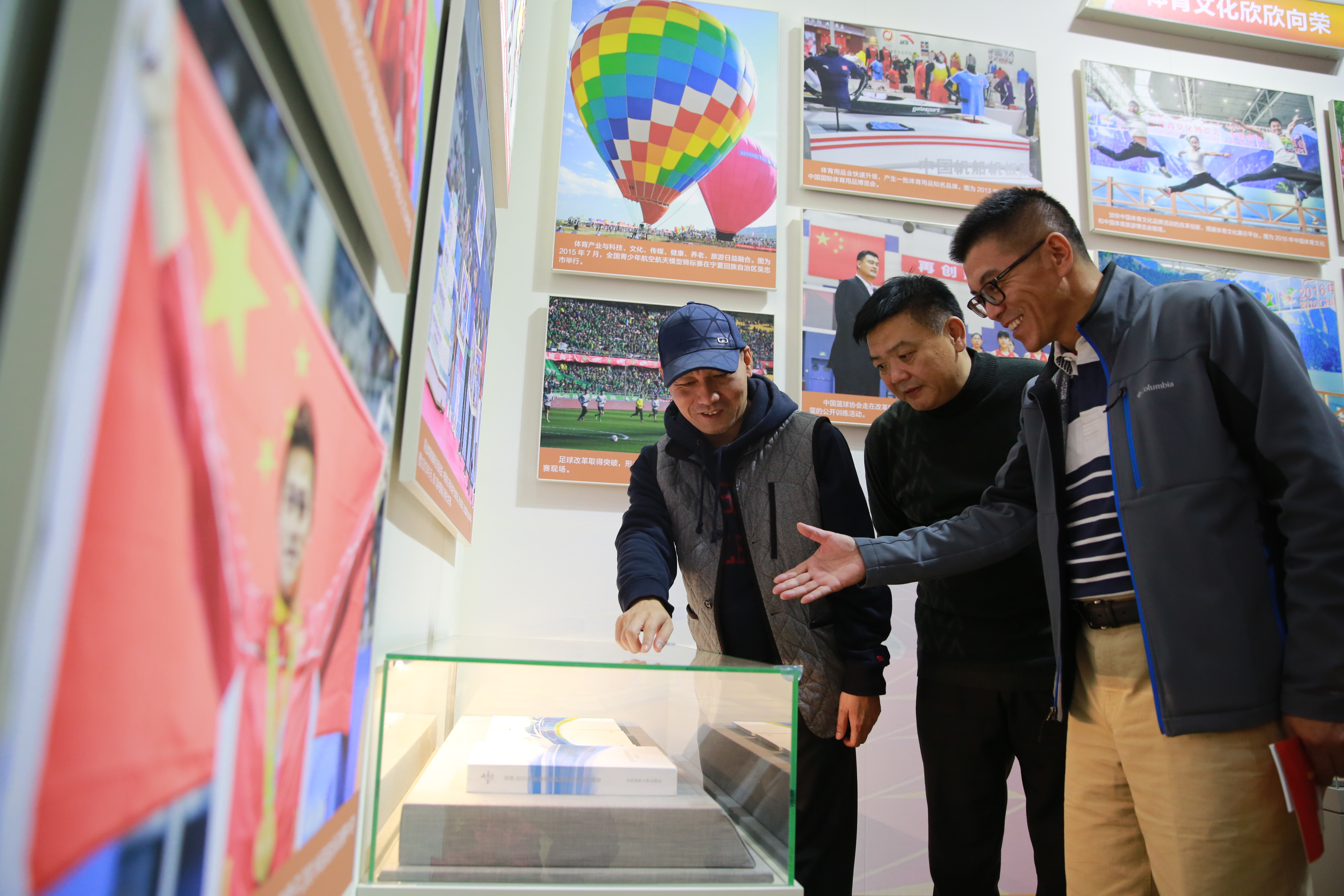 suncitygroup太阳集团(中国)-官方网站