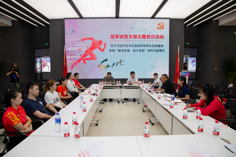 suncitygroup太阳集团(中国)-官方网站