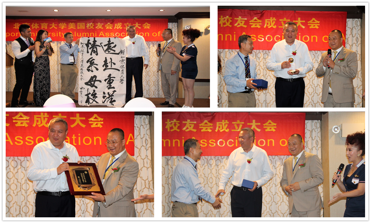 suncitygroup太阳集团(中国)-官方网站