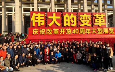 suncitygroup太阳集团(中国)-官方网站