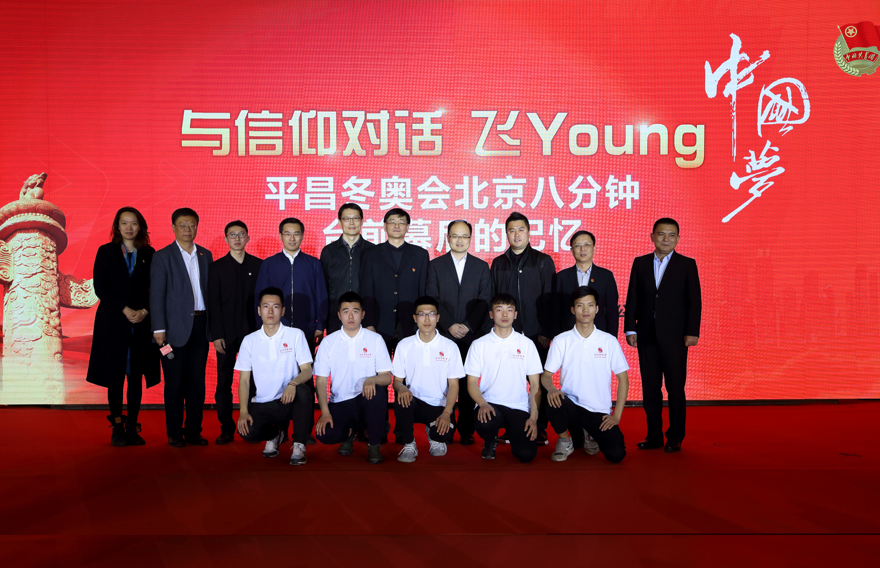 suncitygroup太阳集团(中国)-官方网站