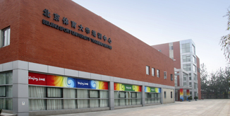 suncitygroup太阳集团(中国)-官方网站