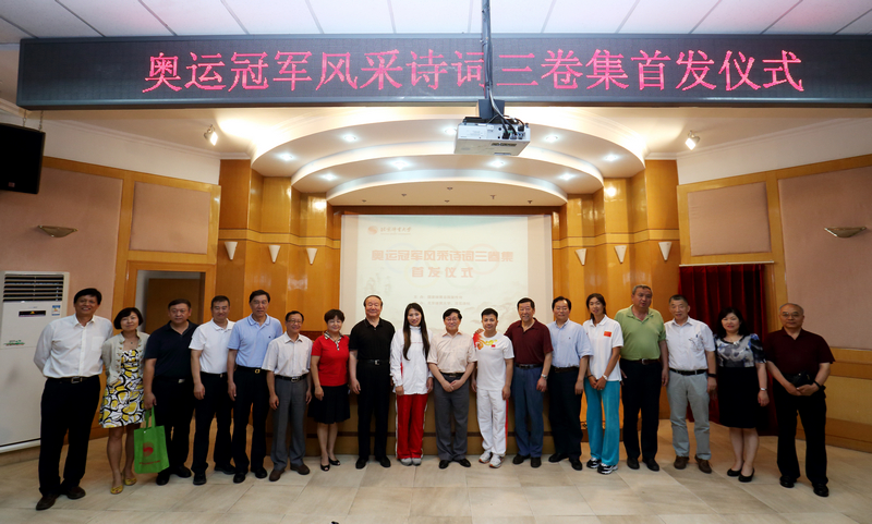 suncitygroup太阳集团(中国)-官方网站