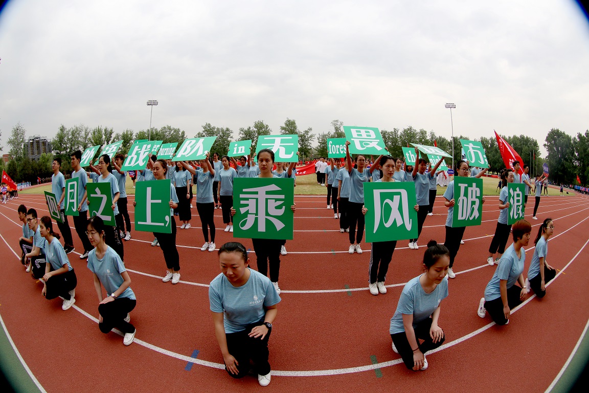 suncitygroup太阳集团(中国)-官方网站