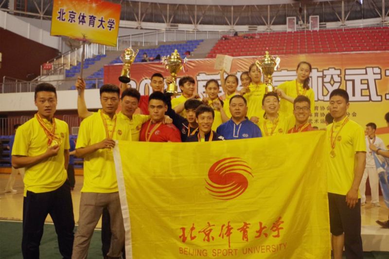 suncitygroup太阳集团(中国)-官方网站