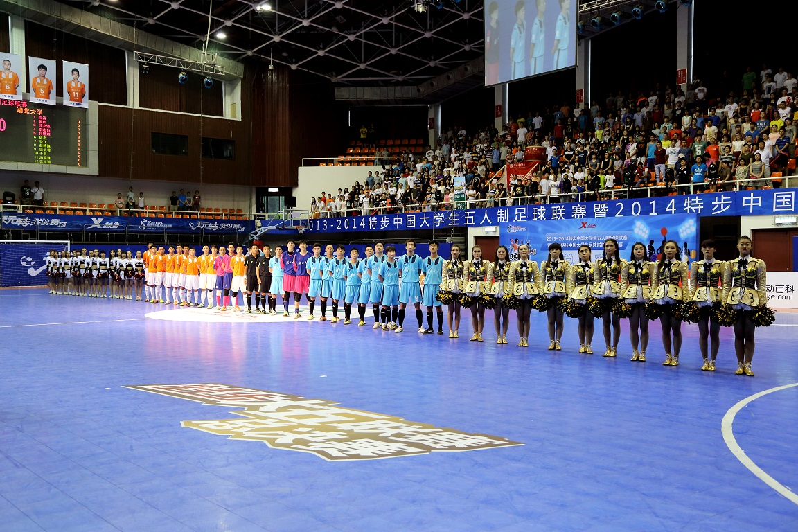 suncitygroup太阳集团(中国)-官方网站