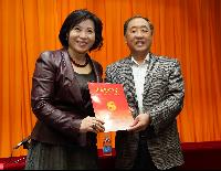 suncitygroup太阳集团(中国)-官方网站