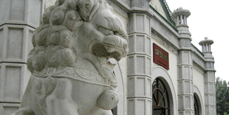 suncitygroup太阳集团(中国)-官方网站