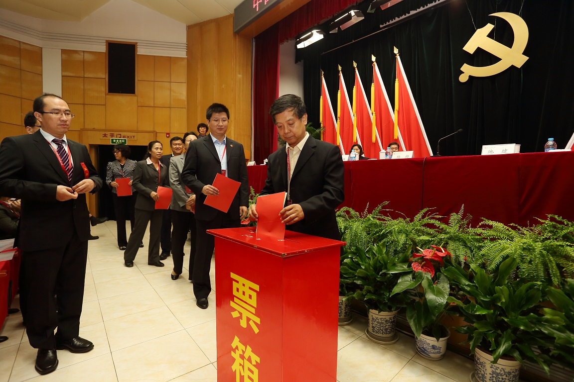 suncitygroup太阳集团(中国)-官方网站