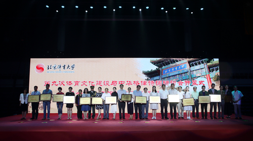 suncitygroup太阳集团(中国)-官方网站