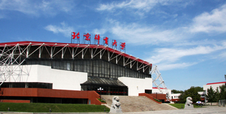 suncitygroup太阳集团(中国)-官方网站