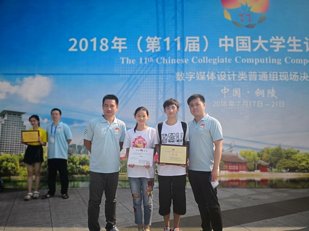 suncitygroup太阳集团(中国)-官方网站