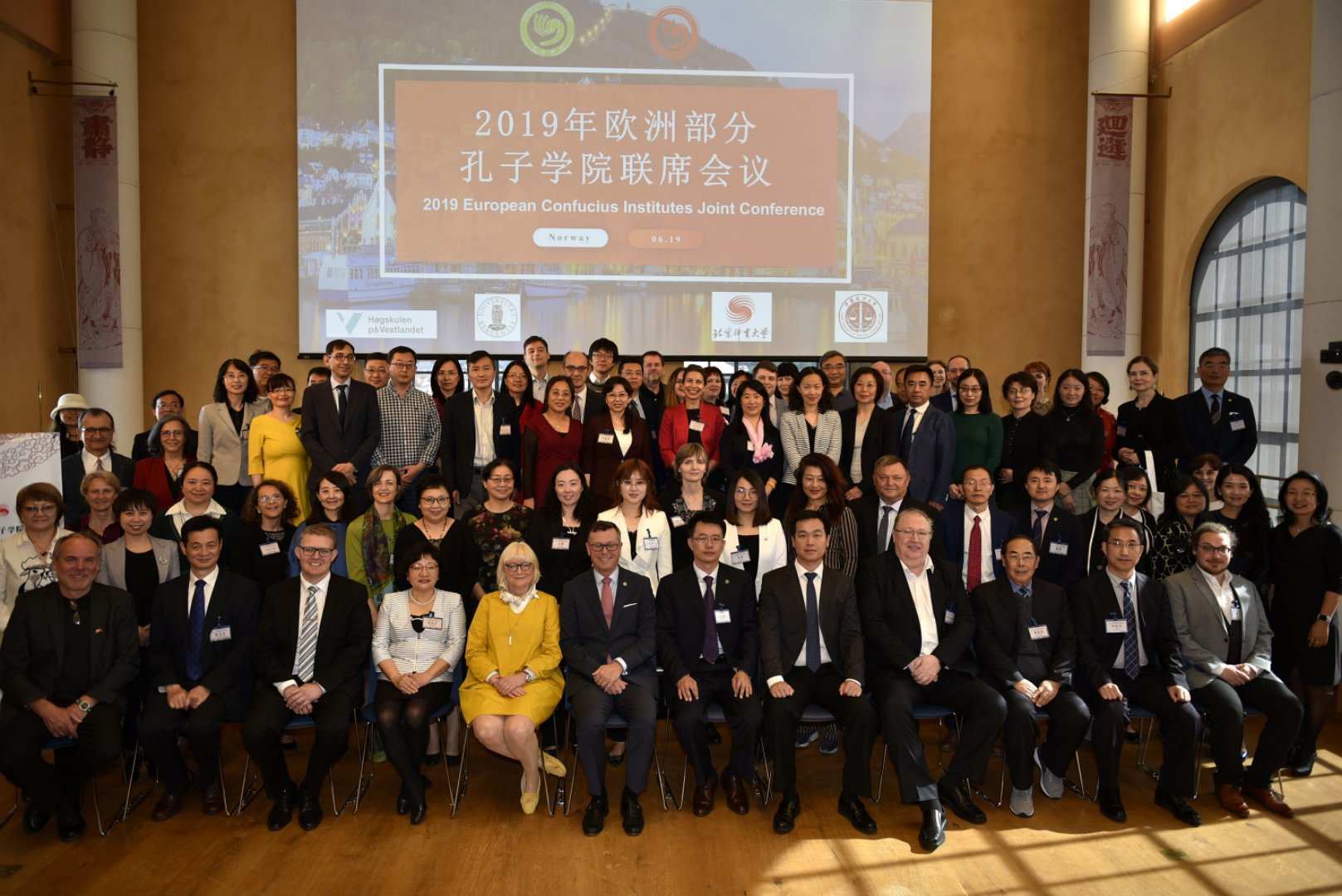 suncitygroup太阳集团(中国)-官方网站