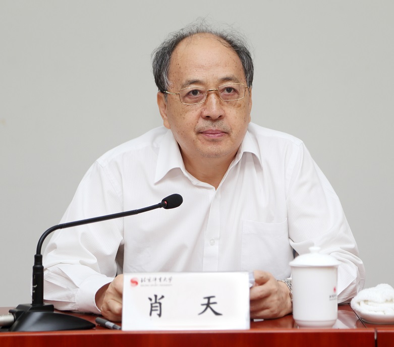 suncitygroup太阳集团(中国)-官方网站