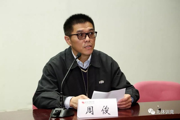 suncitygroup太阳集团(中国)-官方网站