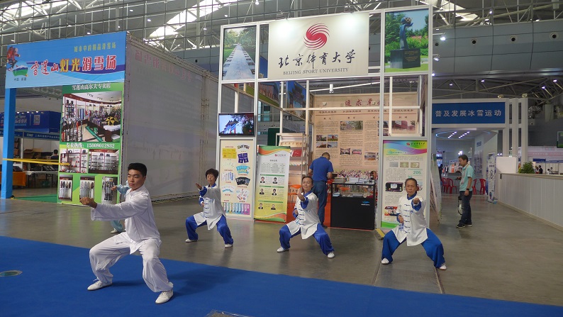 suncitygroup太阳集团(中国)-官方网站