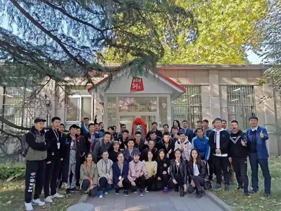 suncitygroup太阳集团(中国)-官方网站