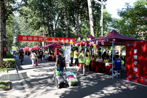 suncitygroup太阳集团(中国)-官方网站