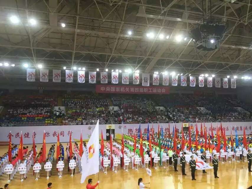 suncitygroup太阳集团(中国)-官方网站