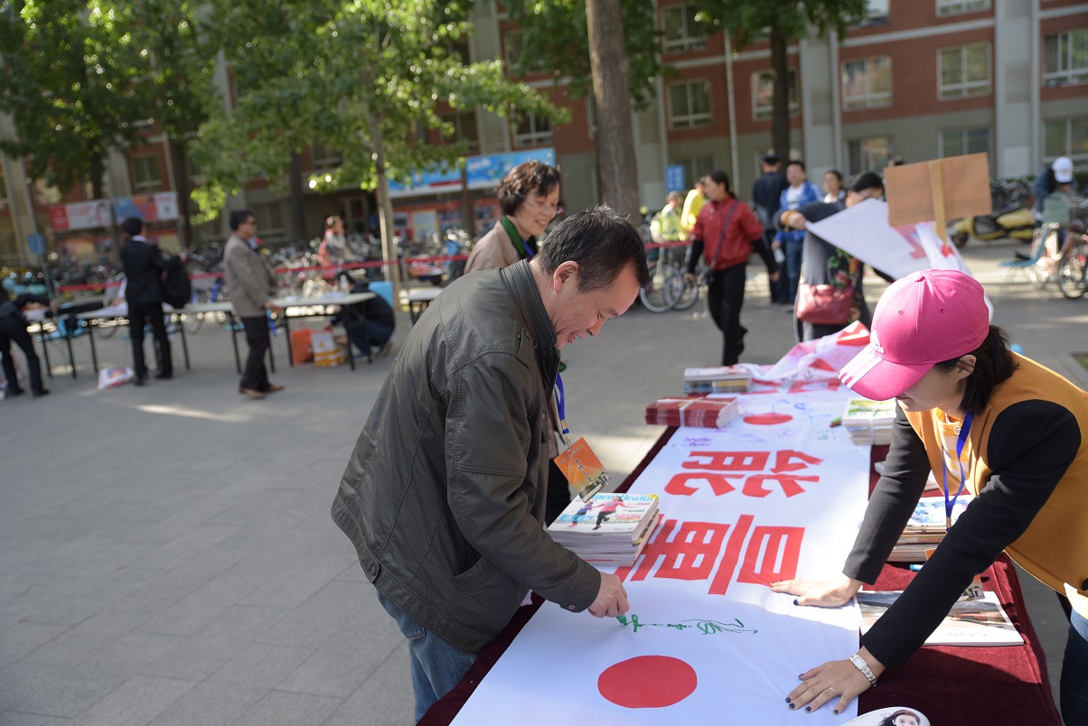 suncitygroup太阳集团(中国)-官方网站