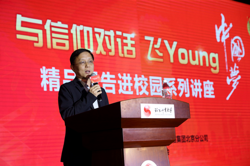 suncitygroup太阳集团(中国)-官方网站