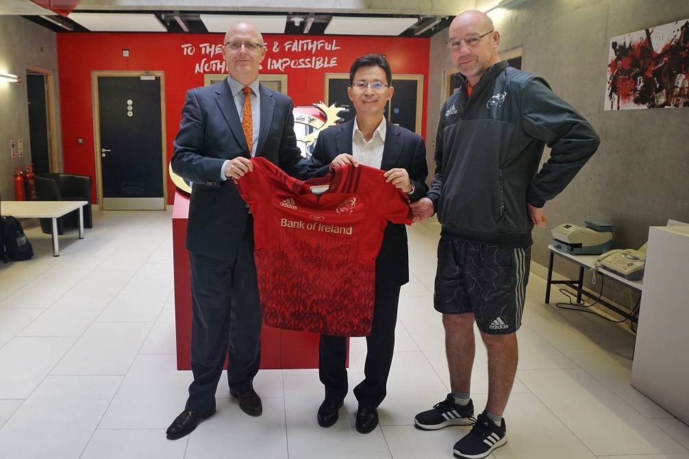 suncitygroup太阳集团(中国)-官方网站