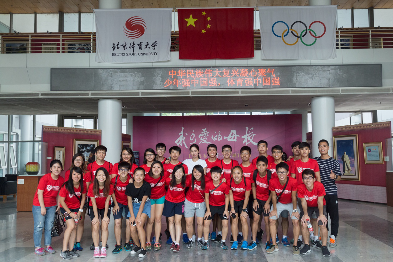 suncitygroup太阳集团(中国)-官方网站