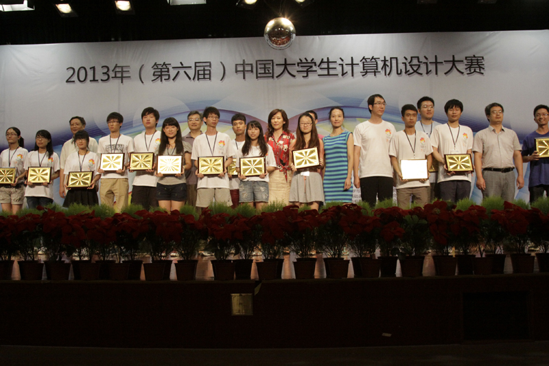 suncitygroup太阳集团(中国)-官方网站