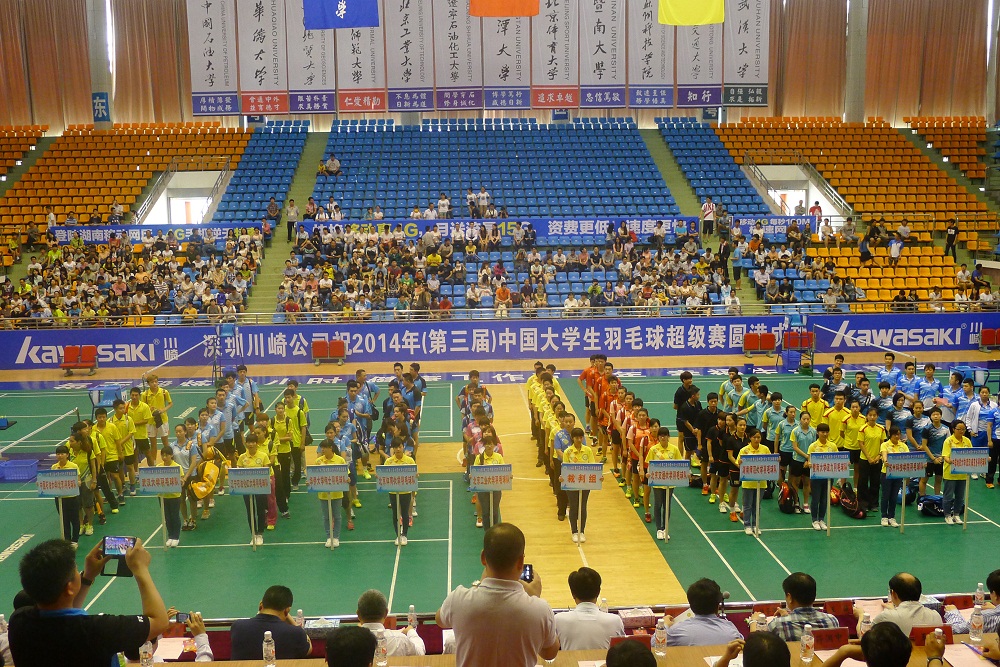 suncitygroup太阳集团(中国)-官方网站