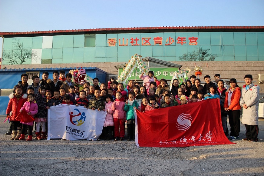 suncitygroup太阳集团(中国)-官方网站