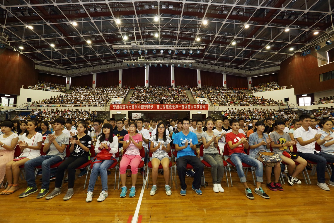 suncitygroup太阳集团(中国)-官方网站