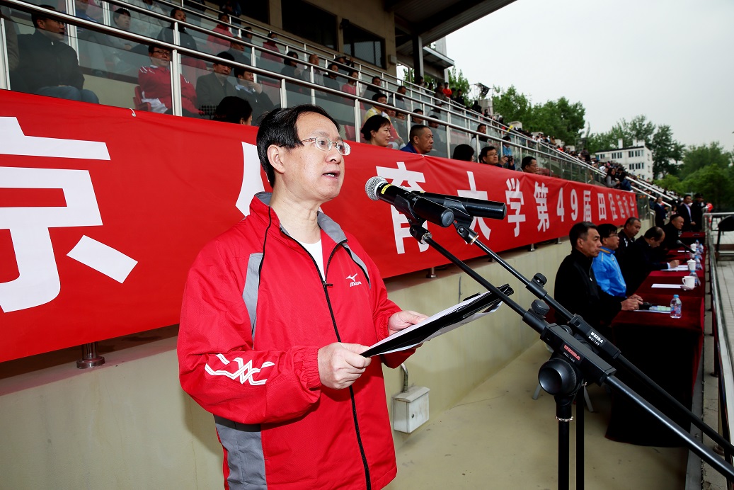 suncitygroup太阳集团(中国)-官方网站