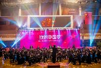 suncitygroup太阳集团(中国)-官方网站